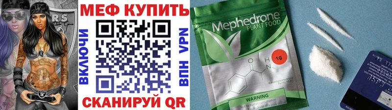 Названия наркотиков Никольск Кетамин  Бошки Шишки  A-PVP  Галлюциногенные грибы 