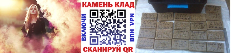 ГАШИШ 40% ТГК Никольск