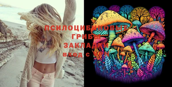 скорость Пролетарск