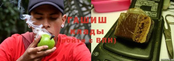 скорость Пролетарск