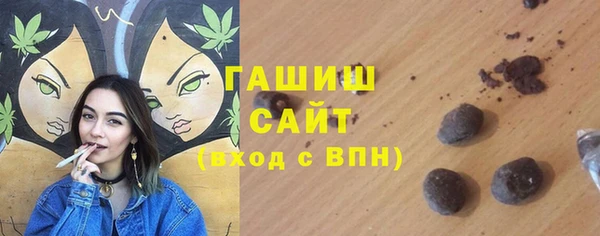 твердый Приозерск