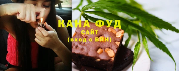 spice Абинск