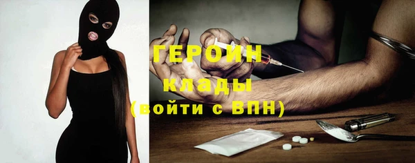 твердый Приозерск