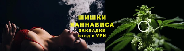 скорость Пролетарск