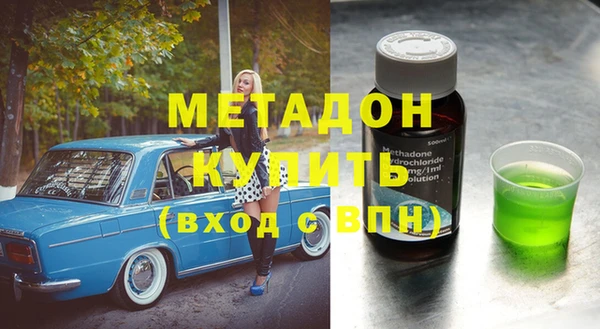 spice Абинск