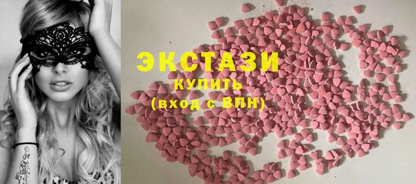 spice Абинск
