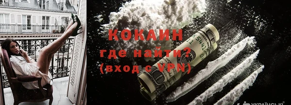 твердый Приозерск