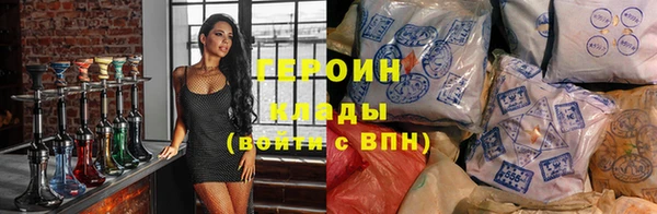 ECSTASY Абдулино