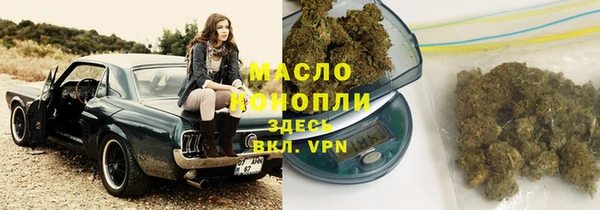 spice Абинск