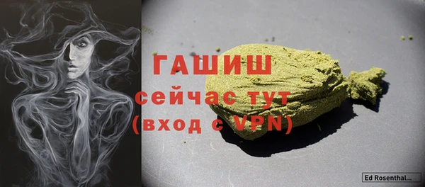 твердый Приозерск