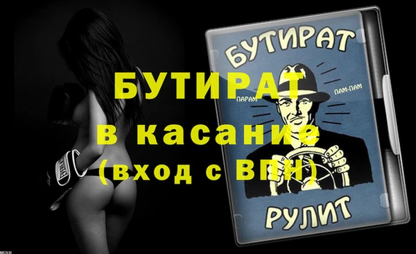 твердый Приозерск