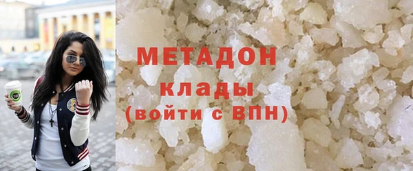 spice Абинск
